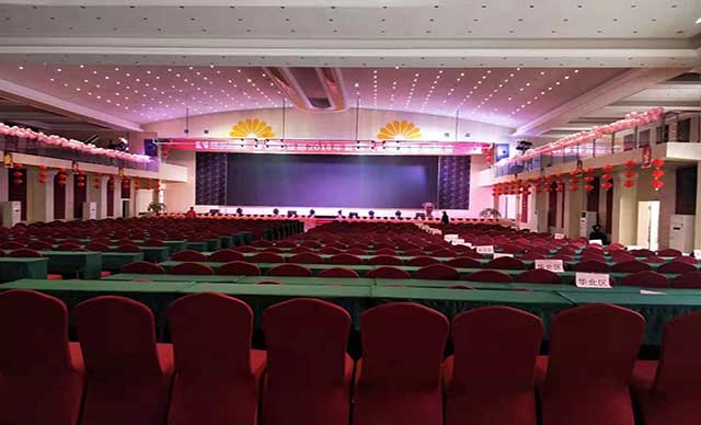 成都市·新都区·海龙山庄团建基地